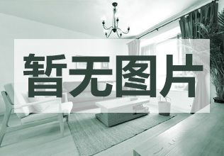 呼和浩特金亿海大酒店